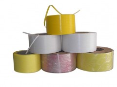 上海PP打包帶批發0打包帶廠家0捆扎帶價格0機用打包帶-- 上海紫尤包裝設備有限公司