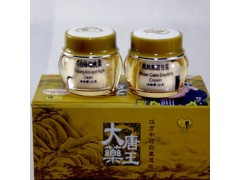 冰格大唐藥王2件套。漢方白里透紅-- 廣西南寧市護膚精品化妝品公司銷售部