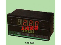 供應(yīng)CNZ-8000,CNZ-8411,CNZ-8412專用數(shù)顯溫控表-- 上海紫泉電氣有限公司樂清銷售公司
