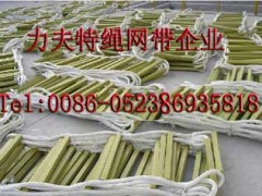 尼龍軟梯-消防軟梯-- lift索具集團(tuán)中國公司銷售部