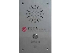 成都哪里有做ATM終端自助對講系統(tǒng),價(jià)格多少?服務(wù)怎么樣-- 成都光銀貿(mào)易有限公司銷售部