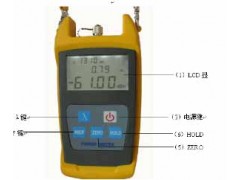 全國維修專家|光功率計維修廠家首選洛桑智能電子科技-- 重慶洛桑智能電子科技有限公司生產商光纖熔接機批發中心