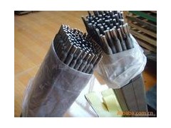 供應(yīng)遼寧葫蘆島D708碳化鎢合金焊條-- 南宮市金奧耐磨材料有限公司市場部