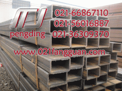 汕尾低合金方管90*90*8河源低合金矩形管100*80*8-- 上海方管鵬鼎銷售有限公司方管鵬鼎