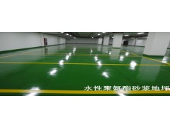 環(huán)氧地坪漆哪里的耐用且質(zhì)優(yōu)價(jià)廉，首選河北耐迪！-- 河北省耐迪建筑涂裝工程有限公司銷售部
