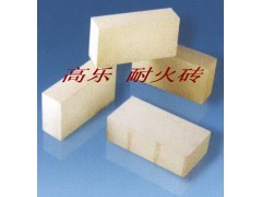 廠家直銷輕質(zhì)莫來石轉(zhuǎn)-- 淄博高樂耐火材料有限公司青島營(yíng)銷部