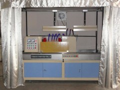 熒光磁粉探傷機價格優惠請選鹽城磁鑫-- 鹽城磁鑫無損檢測設備制造有限公司