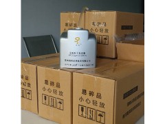 蘇州哪里有做潔凈度多點檢測監控系統,價格多少?-- 蘇州信百益凈化科技有限公司