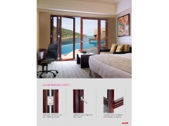 斷橋門窗 鋁包木門窗  窗紗一體  陽光房  玻璃幕墻-- 精美門窗有限公司銷售中心