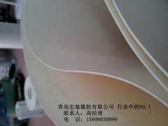 青島白色膠帶廠家哪里有，青島宏基橡膠有限公司-- 青島宏基橡膠有限公司