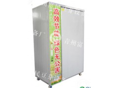 青州市富民豆芽機-- 青州市富民豆芽設備廠市場部