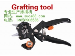 供應(yīng)批發(fā)果樹嫁接器-- 永康市古月胡工貿(mào)有限公司