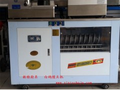 山東白鴿饅頭機廠家天橋區中恒商城新特廚最專業-- 濟南市天橋區中恒商城新特廚具商行