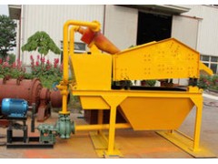 供應江蘇細沙回收裝置全省報價濮陽高性能制砂機圖紙-- 鄭州信合礦業設備有限公司銷售部