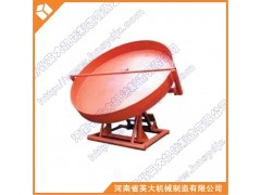 新鄉成球盤廠家首選英大機械-- 河南省英大機械制造有限公司