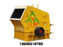 通遼石頭破碎機|石子破碎機|石料破碎機-- 鄭州眾聯重工機械設備有限公司