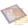 十大LED平板燈|貝高LED面板燈9W品牌