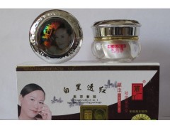 草本祛斑嫩膚麗一汀二合一，麗一汀升級版白里透紅-- 廣西南寧市護膚精品化妝品公司銷售部