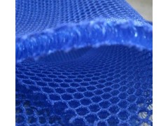 江蘇華宏正品3D網布三明治網布招商-- 常熟市華宏織造有限公司銷售部