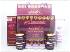 歌莉莎四合一白里透紅小盒包裝，帶保濕霜-- 廣西南寧市護膚精品化妝品公司銷售部