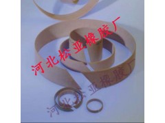 十大導向帶四氟+銅粉品牌松亞橡膠性價比最高-- 河北松亞橡膠廠