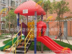 綿陽哪里有兒童組合滑梯生產(chǎn)廠家-- 成都金捷諾公司設(shè)備廠銷售部