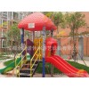 綿陽哪里有兒童組合滑梯生產廠家