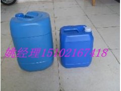 新配方生物醇油助燃劑，環保油乳化劑供應商-- 廣州市潤謙廚房設備制造有限公司