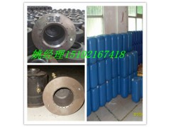 廠家直銷醇基灶頭，環保油專用爐芯爐頭-- 廣州市潤謙廚房設備制造有限公司