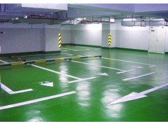 環氧地坪施工工藝/專業地坪施工-- 河北省耐迪建筑涂裝工程有限公司銷售部