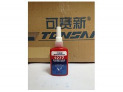 1277可賽新螺紋鎖固膠-- 可賽新膠水有限公司天山可賽新業務處