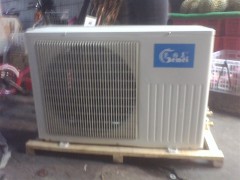 東莞熱泵廠家首選格美制冷設備-- 東莞市格美制冷設備有限公司