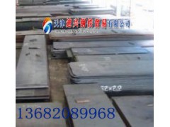 NM450耐磨板價格13682061230全國配送/保質保量-- 天津迪興鋼鐵貿易有限公司