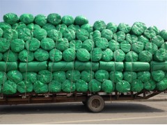 河北橡塑施工廠家大城達(dá)成保溫材料最專業(yè)-- 廊坊大城達(dá)成保溫材料有限公司