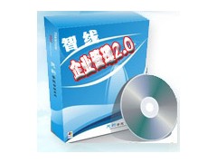 供應鄭州網絡商城建站-- 鄭州兆杰科技有限公司