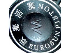 激光，沈陽激光，沈陽激光加工，沈陽激光打號-- 沈陽雷克光能科技有限公司