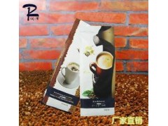 鄭州潤濃飲品-咖啡、奶茶、果汁招商-- 河南潤澤銷售部