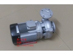 YS-35D 臺灣元欣導(dǎo)熱油泵 模溫機高溫馬達(dá)-- 惠州市沃德五金機電有限公司