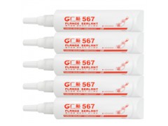 供應常州廣粘567廣粘膠567膠水-- 常州膠水廠