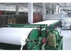 隔熱用保溫纖維紙?zhí)沾衫w維紙-- 淄博高樂耐火材料有限公司青島營(yíng)銷部