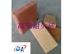 冶金行業(yè)專用輕質(zhì)莫來石磚-- 淄博高樂耐火材料有限公司青島營(yíng)銷部