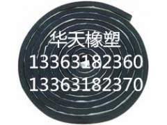 河北膩子型遇水膨脹橡膠止水條廠家華天橡塑最專業-- 河北華天橡塑有限公司銷售中心
