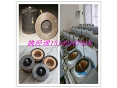 一體式醇油灶芯，醇基爐頭經銷批發-- 廣州市潤謙廚房設備制造有限公司