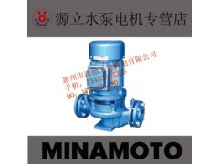 惠州YLGC50-15 1.5KW 源立水泵公司推薦沃德五金機電-- 惠州市沃德五金機電有限公司