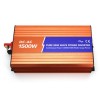 高頻離網純正弦波逆變器1500W DC24V