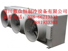 四川省凍庫安裝、四川省凍庫價格、四川省冷凍庫設計-- 四川蓉眾恒冷凍庫安裝有限公司