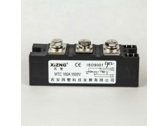 西安西整［MTC160A/1600V］可控硅-- 西安西整科技發(fā)展有限公司銷售部