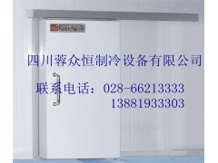 成都市凍庫、成都市保鮮庫、成都市冷藏庫、成都醫藥庫-- 四川蓉眾恒冷凍庫安裝有限公司