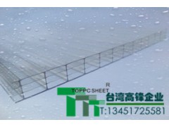 溫室陽光板廠家價格-- 高鋒新穎建材(蘇州)有限公司