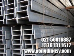 工角槽價格下調成交尚可，批發各種工角槽鋼13761311617-- 上海低合金方管有限公司寶山分公司第一家大口徑方管廠